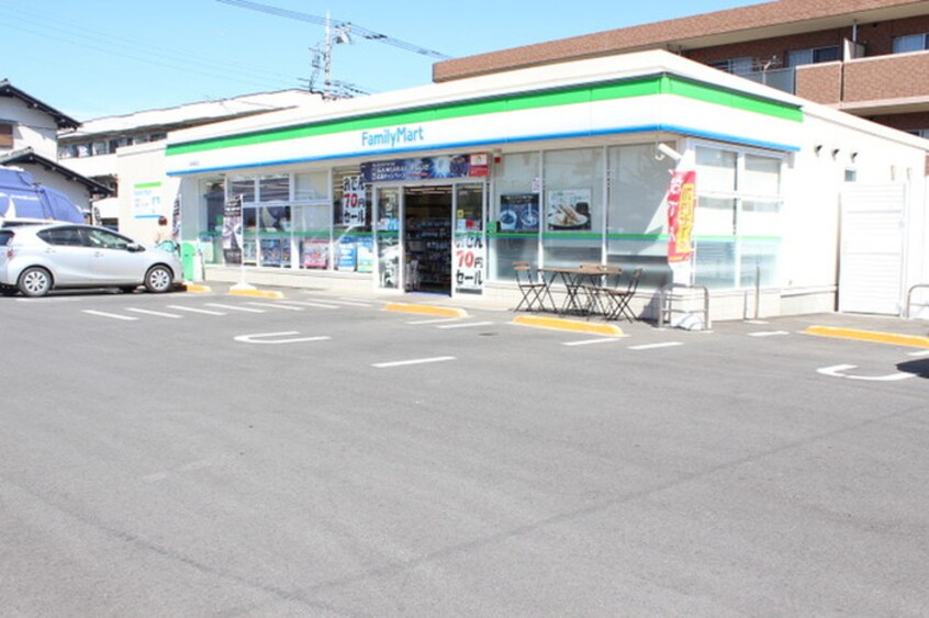 ファミリーマート日野栄町店(コンビニ)まで650m ピアシティー