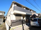 コンフォートメゾンの外観