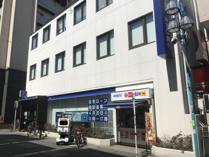 みずほ銀行池尻大橋支店(銀行)まで240m コンフォリア池尻