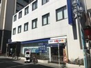 みずほ銀行池尻大橋支店(銀行)まで240m コンフォリア池尻