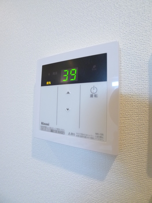 内観写真 プロスペリタＫ