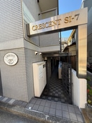 エントランス部分 クレッセントSI－7