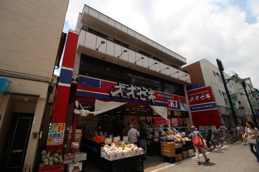 オオゼキ戸越公園店(スーパー)まで250m クレッセントSI－7