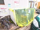 建物設備 ホワイトパレス