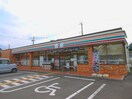 セブンイレブン針ヶ谷一丁目店(コンビニ)まで550m オークタウン