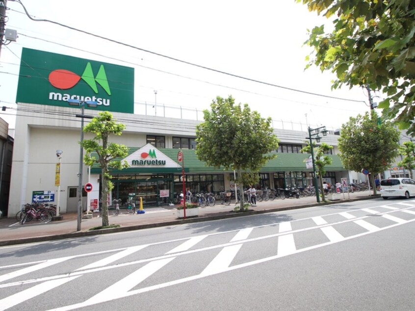 マルエツみずほ台店(スーパー)まで850m オークタウン