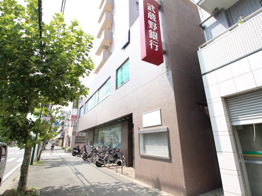 武蔵野銀行みずほ台支店(銀行)まで800m オークタウン