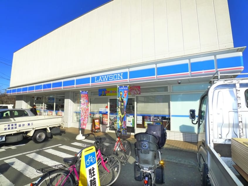 ローソン(コンビニ)まで772m グランバリエ・Ⅱ
