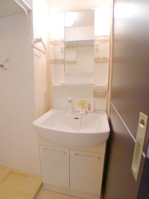 洗面 エクレールB