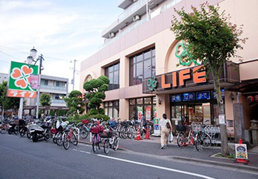 ライフ武蔵小山店(スーパー)まで217m 松林堂ＳＫ第２マンション