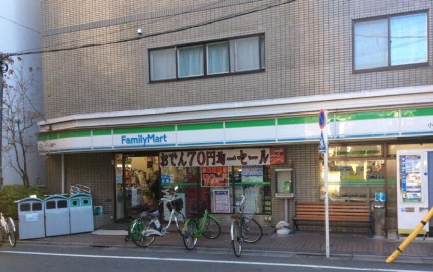 ファミリーマート小山三丁目店(コンビニ)まで401m 松林堂ＳＫ第２マンション