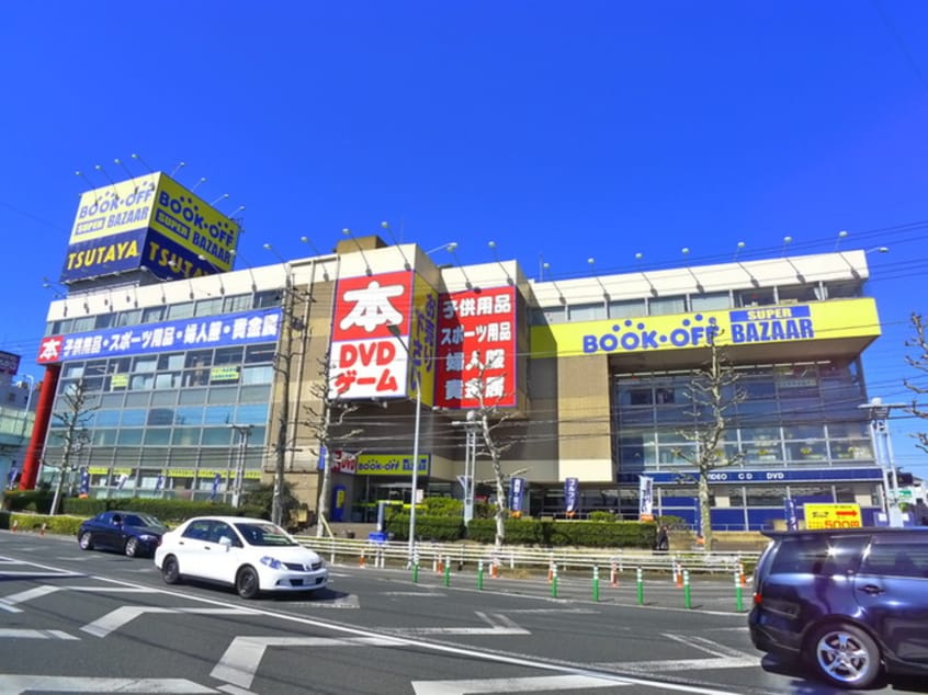 TSUTAYA(本屋)まで400m グリーンハイツ