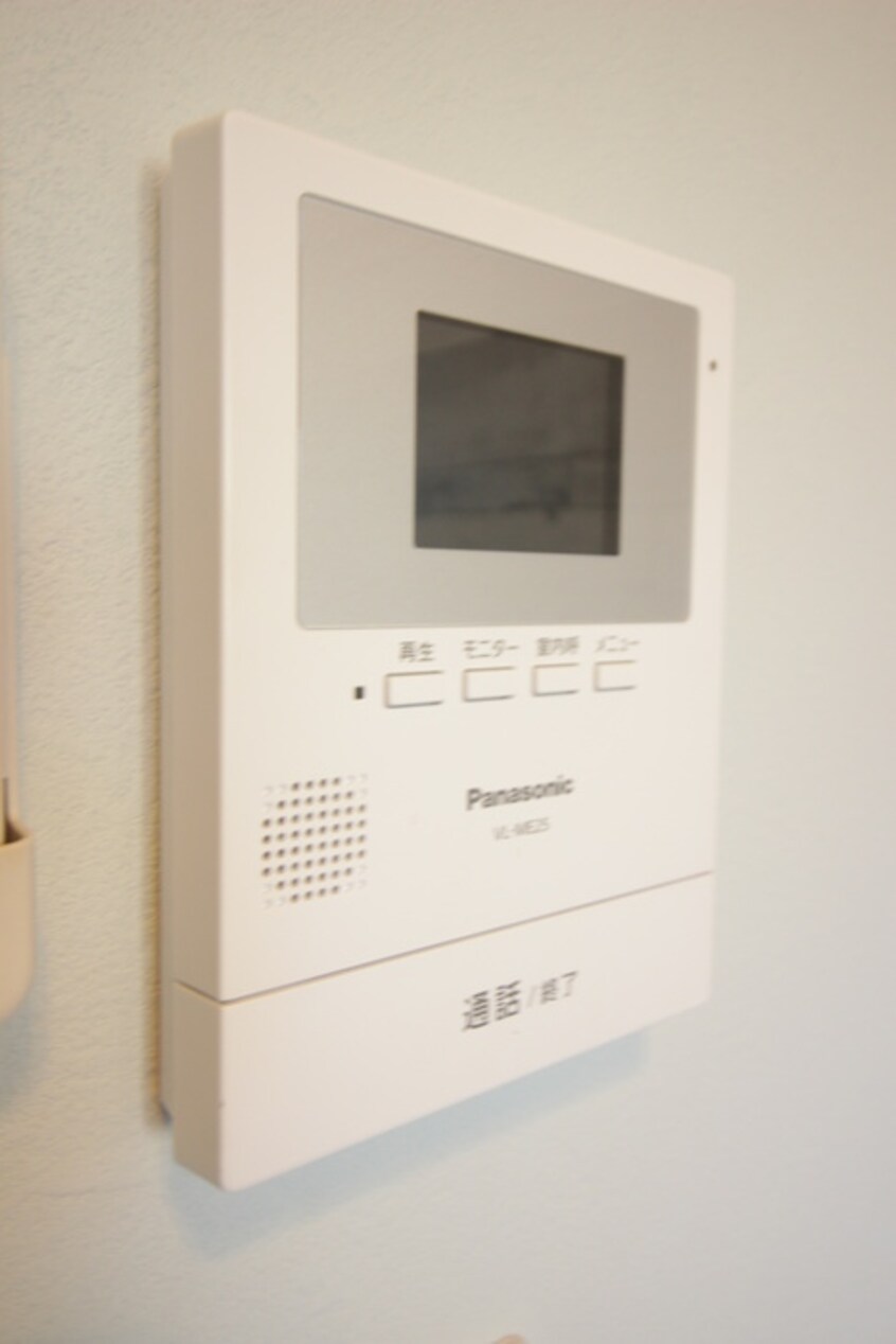 内観写真 ピスタチオ