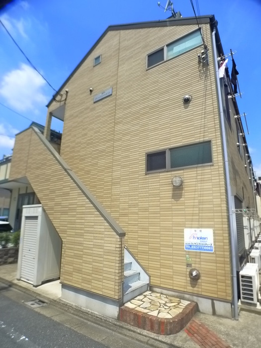 外観写真 ア－バンハイツ