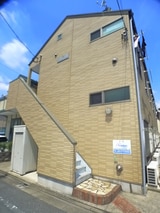 ア－バンハイツ