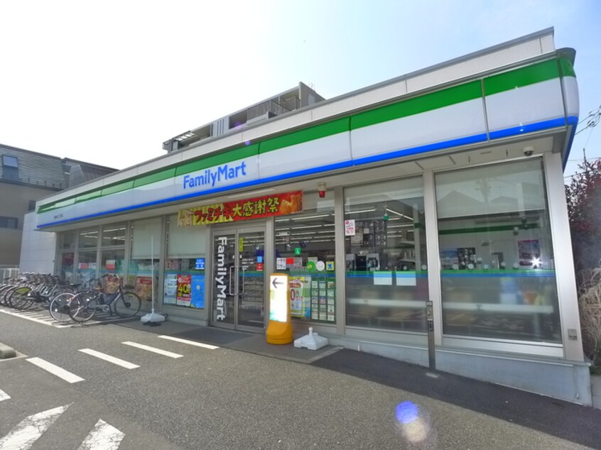ファミリーマート(コンビニ)まで179m ア－バンハイツ