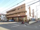 セブンイレブン綱島上町店(コンビニ)まで850m サンライフ横浜