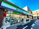 ファミリーマート 豊島千早一丁目店(コンビニ)まで169m パレ