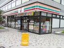 セブンイレブン武蔵野境1丁目店(コンビニ)まで220m コートサンライズ