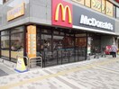 マクドナルド武蔵境北口店(ファストフード)まで350m コートサンライズ