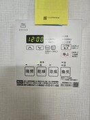 内観写真 スプランディッド大島