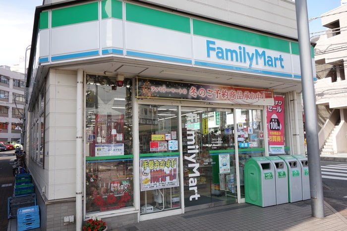 ファミリーマート(コンビニ)まで103m プロスペクト中央林間