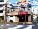 Grace Court Yabeの外観