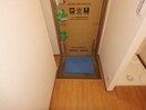 玄関 千駄木ハイム