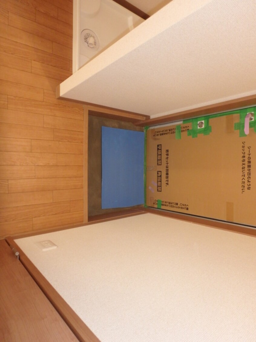 玄関 千駄木ハイム