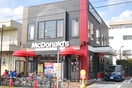 マクドナルド(ファストフード)まで826m コ－ポ藤２