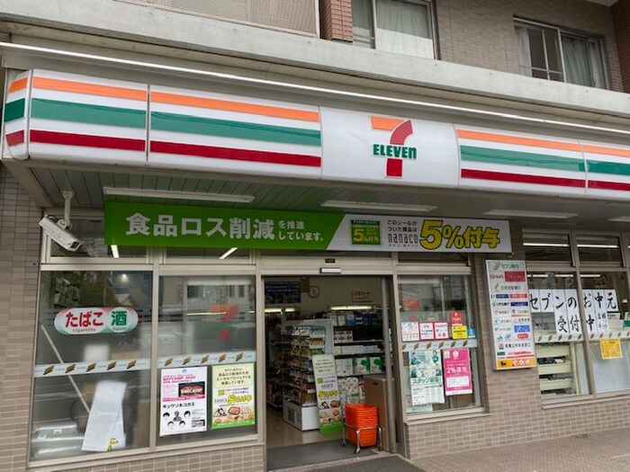 セブンイレブン川崎山王町１丁目店(コンビニ)まで220m サンノウヤサクビル