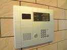 建物設備 ウエルス東大成ハウス