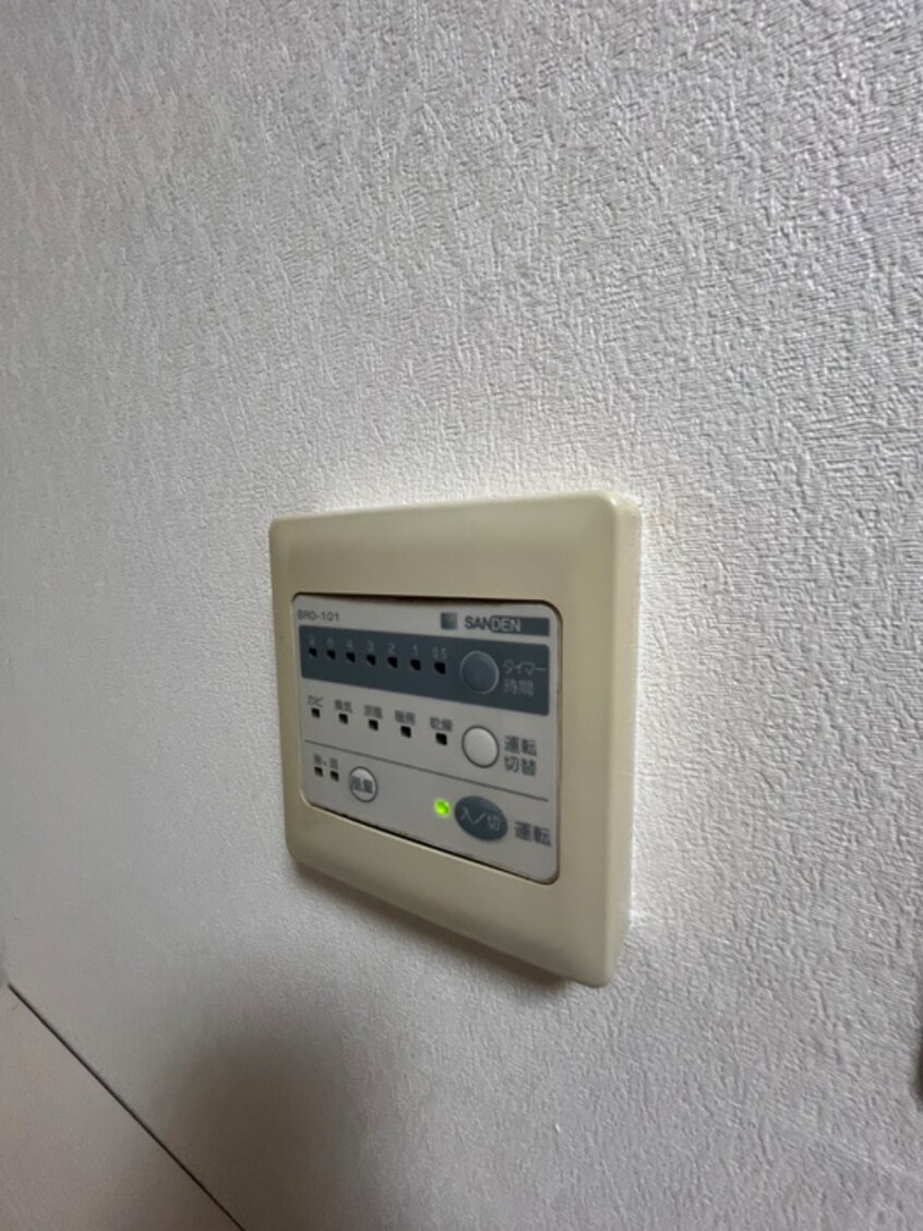 内観写真 ウエルス東大成ハウス