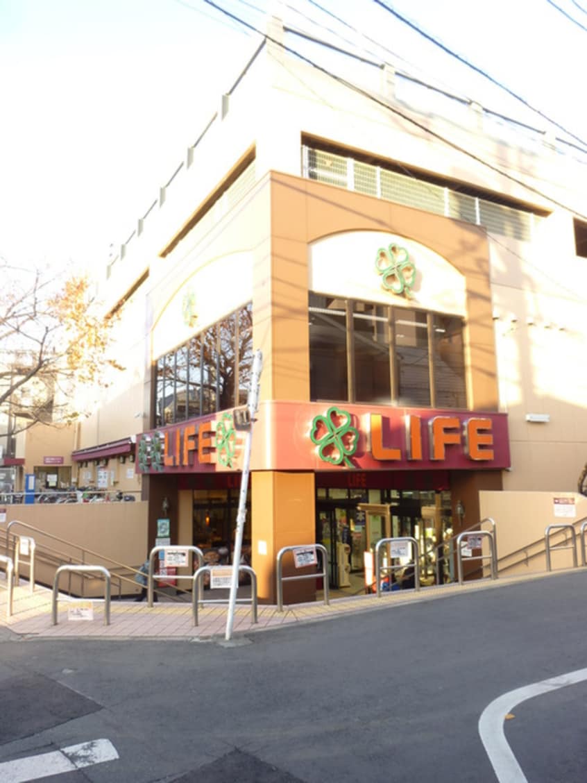 ライフ(スーパー)まで295m ホワイトハイムタナカ(1F)