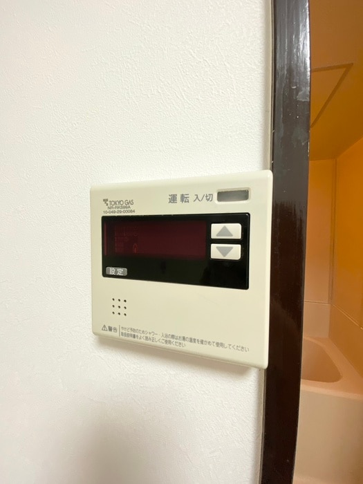 内観写真 メゾンド・ボンシャンス