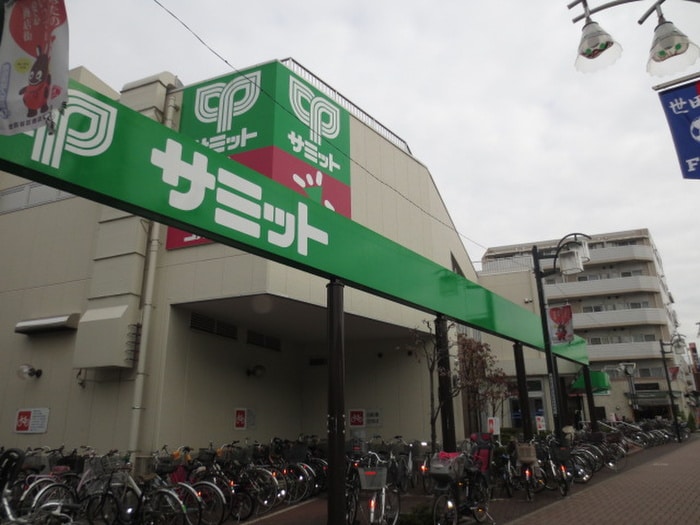 物件(スーパー)まで76m メゾンド・ボンシャンス