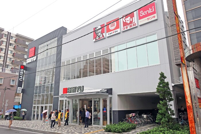 西友　東大宮店(スーパー)まで600m ストリームエイト