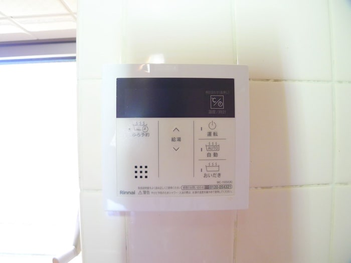 内観写真 グランド・カオルⅠ