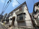 外観写真 吉野荘