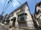 吉野荘の外観