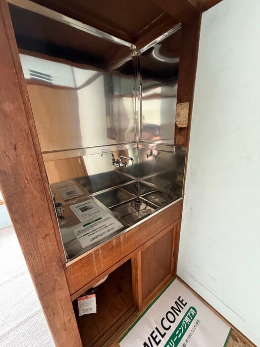 キッチン 吉野荘