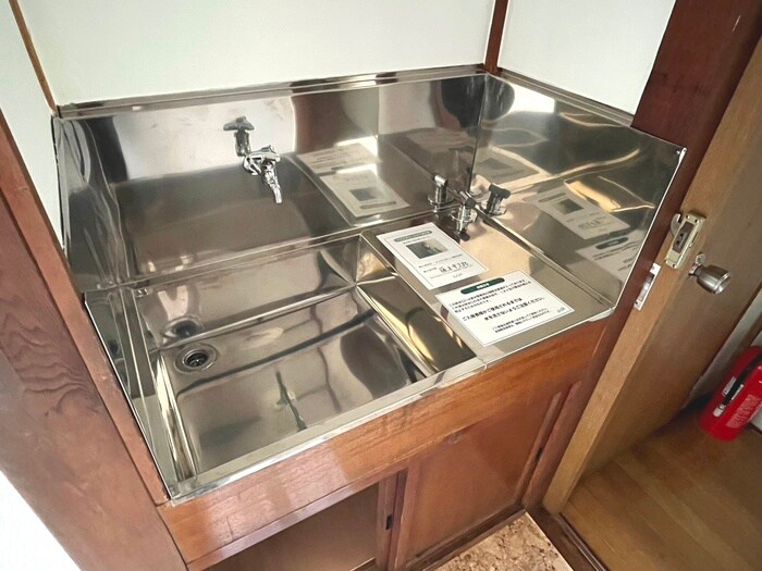 キッチン 吉野荘