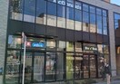 マクドナルド旗の台店(ファストフード)まで467m 吉野荘