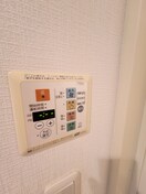 内観写真 エクセレンシア駒込