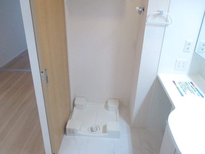 洗濯機置場 シンフォニー