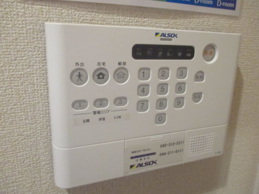 内観写真 シンフォニー