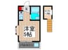 ア－バンハイツ 1Rの間取り
