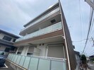 リブリ・南越谷の外観