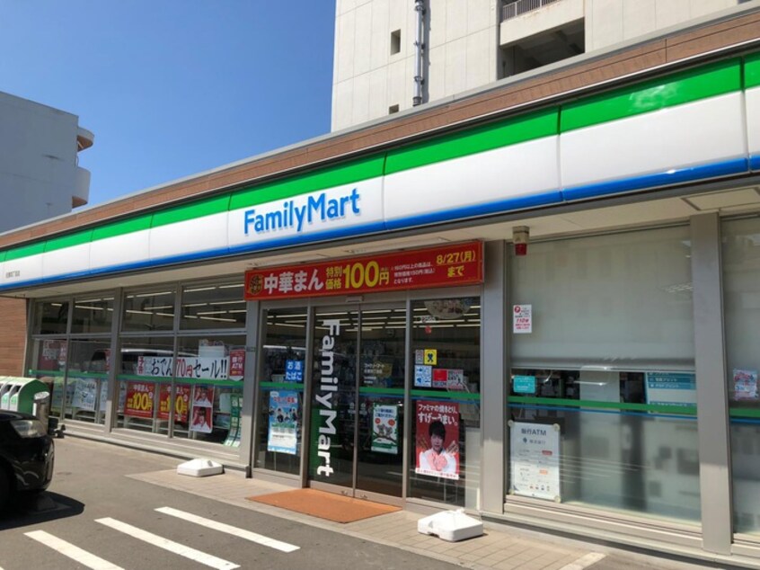 ファミリーマート 佐原四丁目店(コンビニ)まで112m ライカハウス北久里浜