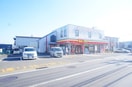 デイリーヤマザキ綾瀬工業団地店(スーパー)まで260m ルミエールA